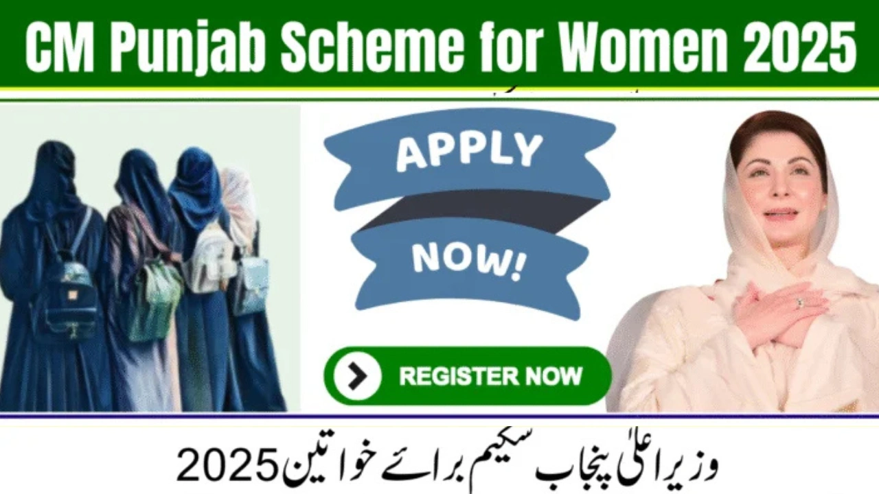 CM Punjab Scheme for Women 2025 – Complete Guide to Empowerment Programs
