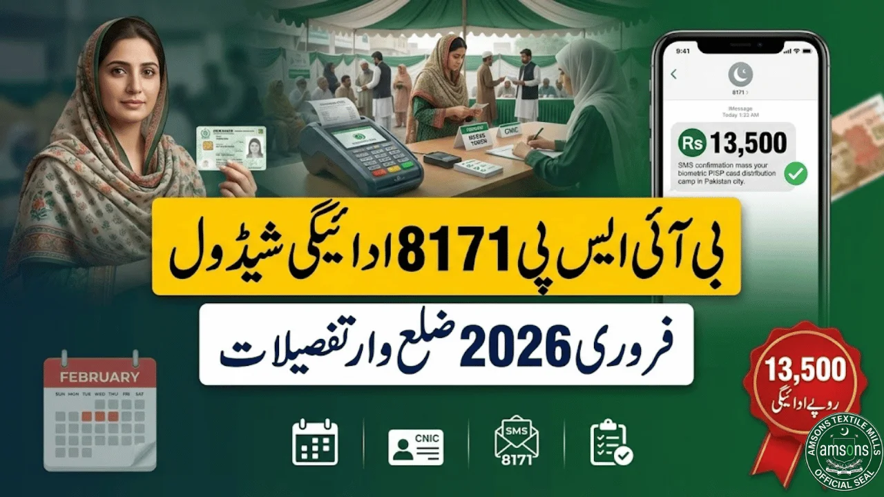 BISP 8171 Payment District-Wise Schedule for February 2026