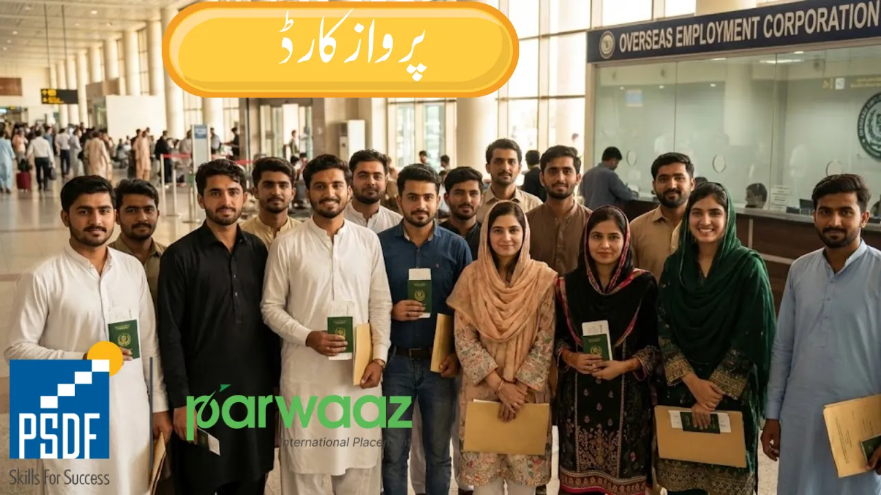 Parwaz Card Registration Portal 2026