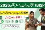 How To Complete BISP Digital Wallet Account Registration 2026